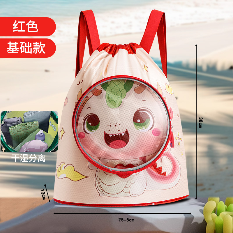 Nuevo paquete de separación húmeda y seca para niños, mochila impermeable para niños y niñas, bolsas de baño, bolsas de almacenamiento para trajes de baño, bolsas de viaje deportivas