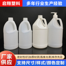 0.5��1��2��3.8��4��4.5��5��Ͱ������Һƿ��ԡ¶ƿ�D��ƿ����ƿ