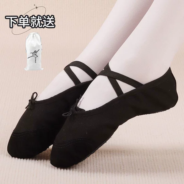 Lace-up black [leather toe] bag