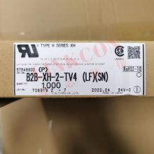 ԭbJST B2B-XH-2-TV4 B 2P ԭS ǰԃ