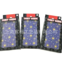 �ƙ����]�¿����_����Ƽ��|��Ƭ ���e�ʘ����μ������ ��ĥ�r�g