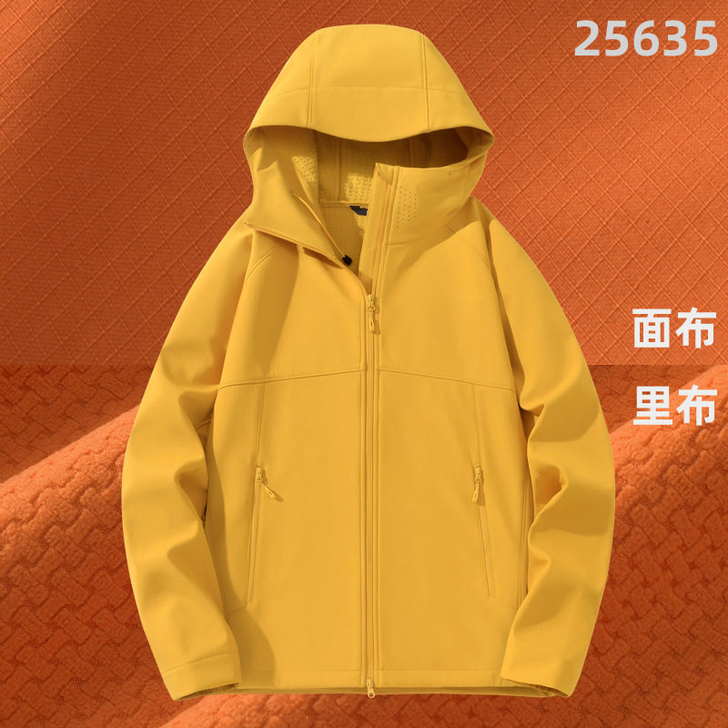 薄绒软壳衣男女2025新款春秋防风防水户外登山情侣外套工作服印字|undefined