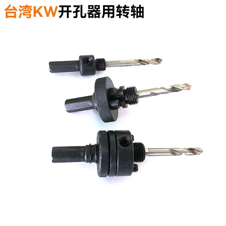 10498757974_107028355