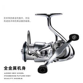 路亚轮纺车轮微物斜口杯矶钓远投竿鱼线轮双摇臂小渔轮渔具批发