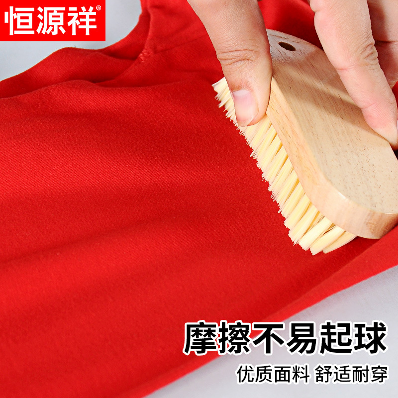 아름다운 어머니, 중년 및 노인, 뱀의 해를위한 남성과 여성의 속옷 세트, 붉은 가을 옷과 긴 바지, 뱀의 해를위한 따뜻한 옷