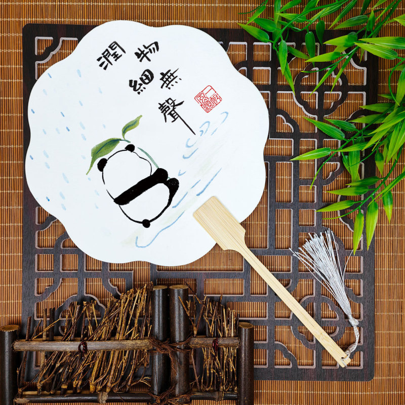 宣紙団扇環境保護カード扇風機来図制作印刷観光スポット会社活動広告扇風機卸売り|undefined