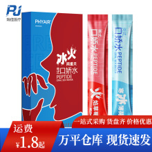 PHYAIRҧҧϵݸʽڋˮرɰҹζȤƷl