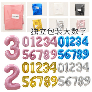 32���������攵���XĤ���������b�����Ɍ�����c���֚������l