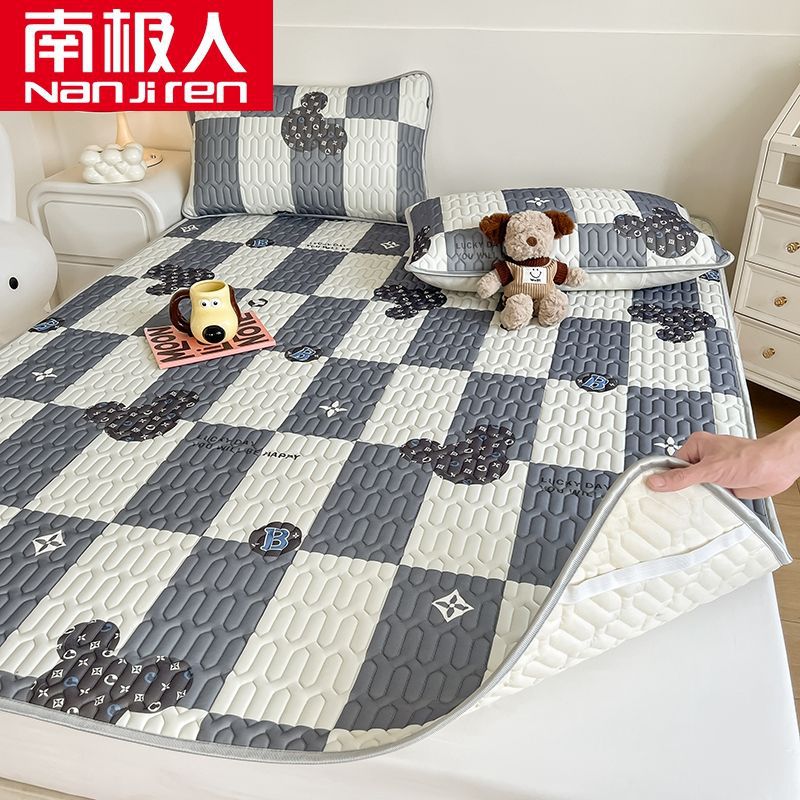 Nanjiren's New Ice Silk Latex Mat Bedroom Non-Slip Soft Mat Foldableable Bed Bed Sheets Three-Piece Air-Conditioned Mat