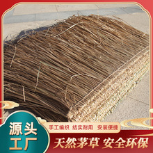 �G��������é���߷�����Ȼé�ݿ��~���b����ֹ��������^����