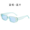 Square sunglasses, fashionable glasses, European style, simple and elegant design, 2023 collection, punk style, wholesale