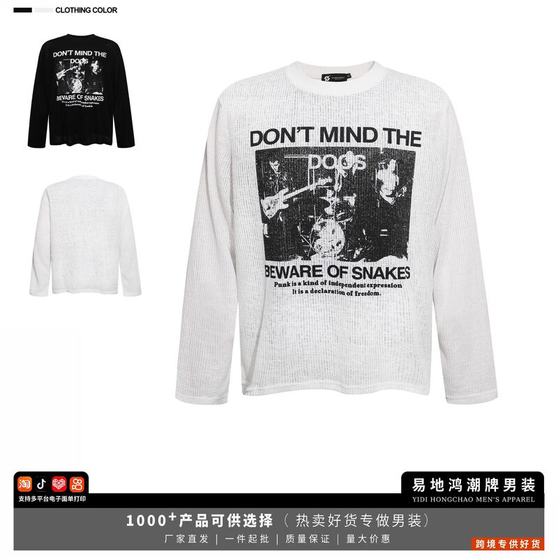 American street style dark long-sleeve T-shirt for men, autumn boxy fit, knitted, light subculture overshirt - cross-border men's clothing
