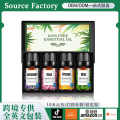 ローズシングルアロマセラピーエッセンシャルオイルセット水溶性ラベンダー植物アロマセラピー加湿器エッセンシャルオイルセット