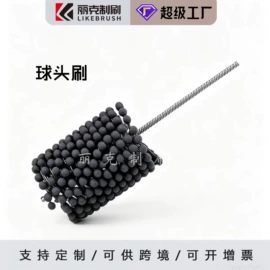 工具刷;清洁球/刷;其他磨具