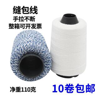 �ֹ������K���������C������ھ�������C��������p�������|��