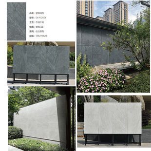 Curtain Wall Quartz Brick 18 Thick Caraca White PC Brick Outdoor Dry Hanging White Imitation Stone Brick Matt Curtain Wall Landscape Brick Factory