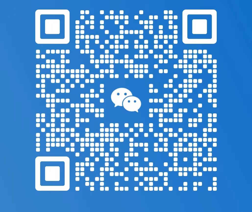 微信图片_20221116141050