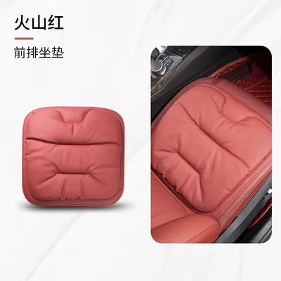 summer cooling pad, Seat cushion, seat cover - volcanic-red-napa-leather-perforated-for-breathabilitysingle-seat-cushion