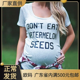 女式T恤;女式卫衣;男式T恤