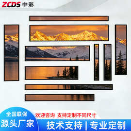 36.2-48.5寸条形屏广告机货架长条形屏触摸一体机显示屏