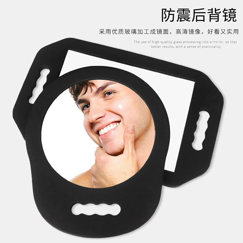 Square round rear view mirror from foam, mirror effect