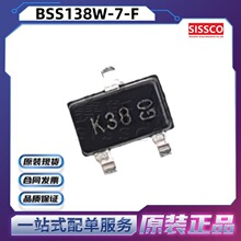 ��̨BSS138W-7-F �zӡK38 SOT-323 N�ϵ� 50V 200mA MOS��Ч����