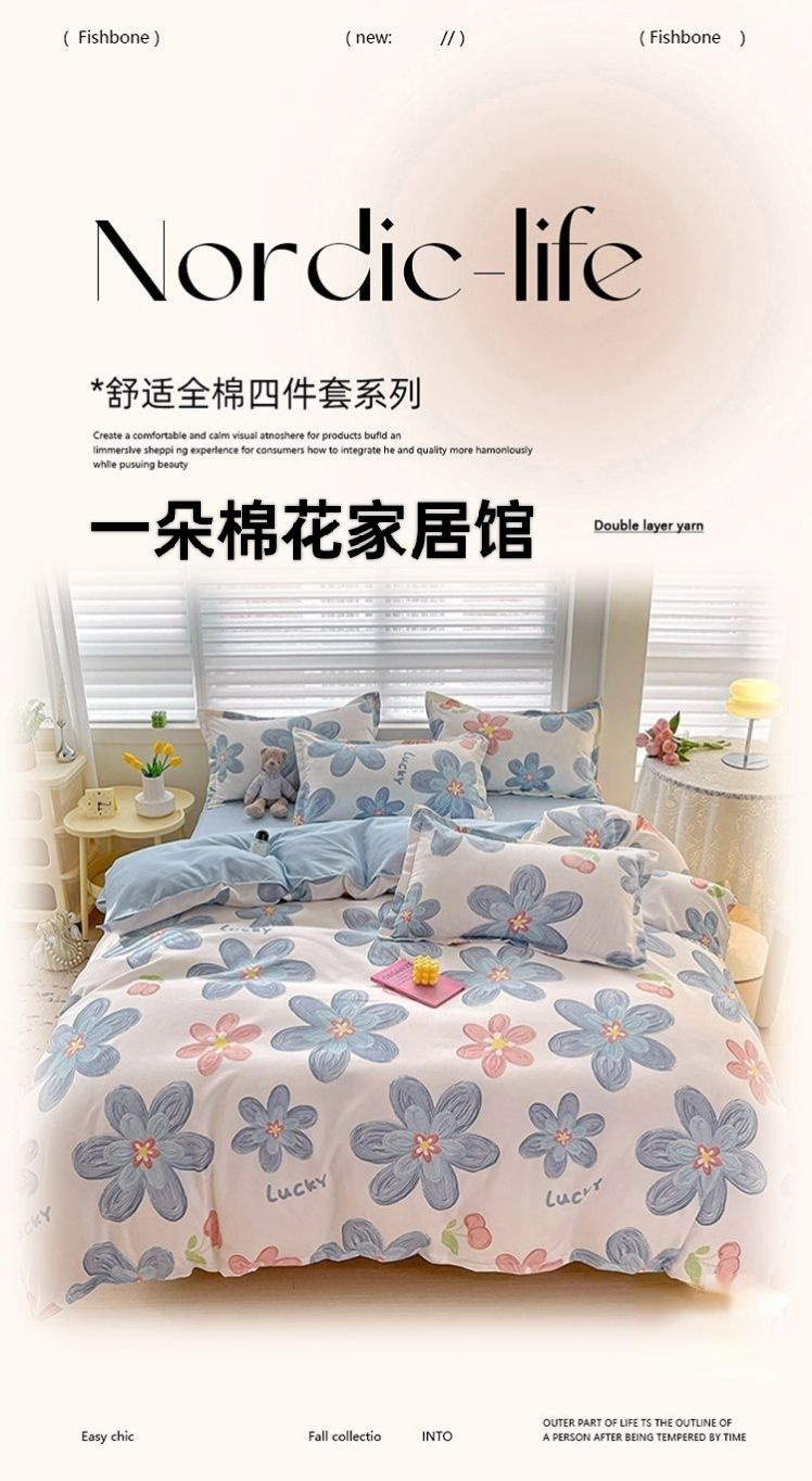 492e20d4-af11-4afb-bccf-30ba323adf17.jpe