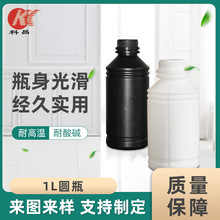 1���A���ϙC��ƿ ��܇����������ƿ1�� �������ϰ��bƿ�S�����l