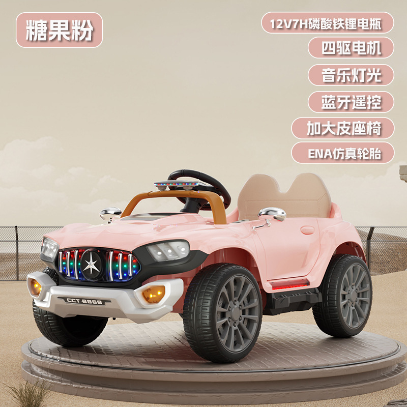 coche eléctrico para niños con cuatro ruedas, coche de batería para niños con juguetes de control remoto