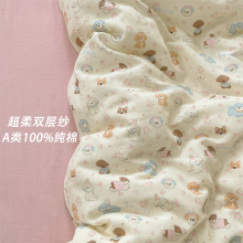 a��p�Ӽ����ޱ��׆μ�150x200x230ȫ�ޱ��ֿ�ͨ�ɐۼ����ļ��״�