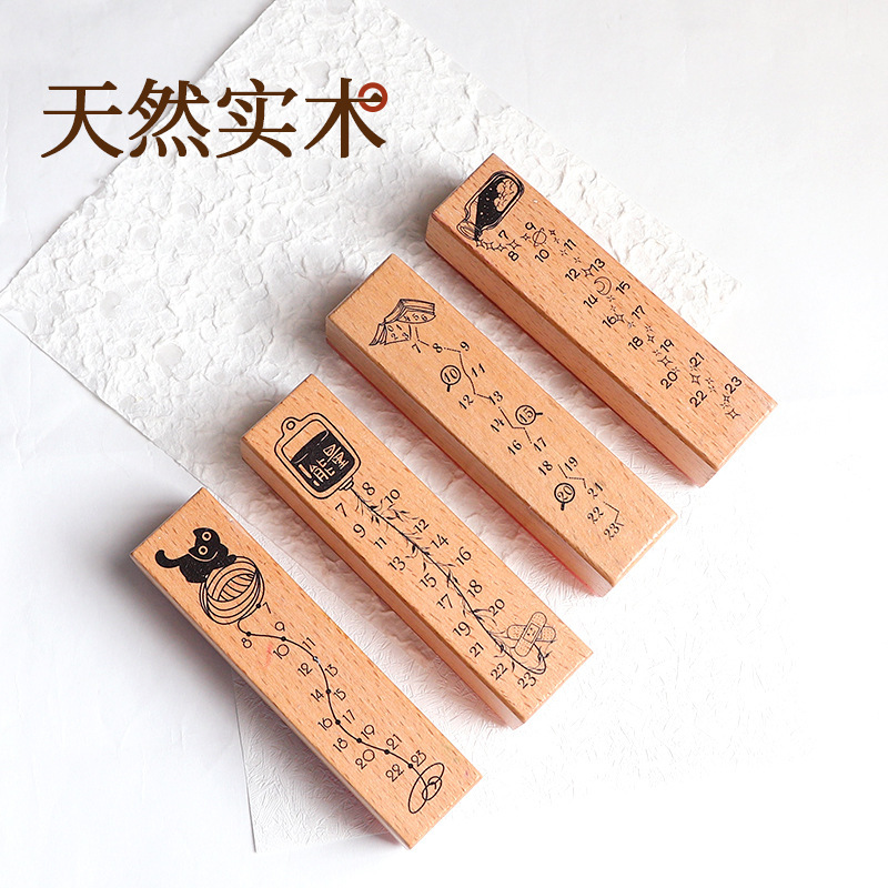 时间记录生活手帐木质印章时间轴可爱高颜值diy装饰日期雕刻印章|undefined