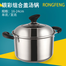 ���l�YƷ���b��ʽ����p��偏͵׼Ӻ��偲�ճ� ���P䓜��ٛƷ