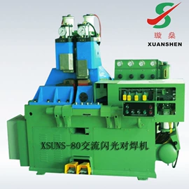 点焊机;焊接材料附件;碰焊机