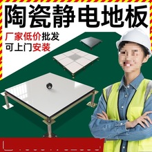 Co늵ذ늙Cȫմo늵ذpvco늵ذ600WУC