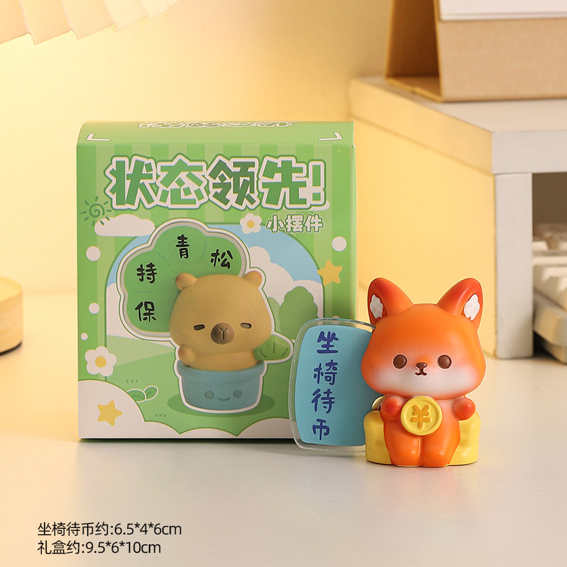 クリエイティブ漫画小動物ワークステーション減圧コンピュータデスクトップ装飾ナビゲーター画面樹脂装飾品|undefined