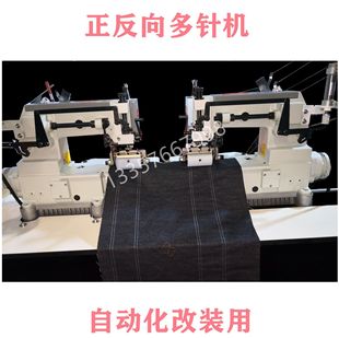 ����߅�C �����ʽͬ��܇���p�C��ᘙC�X�p�C �������ʽ�p�