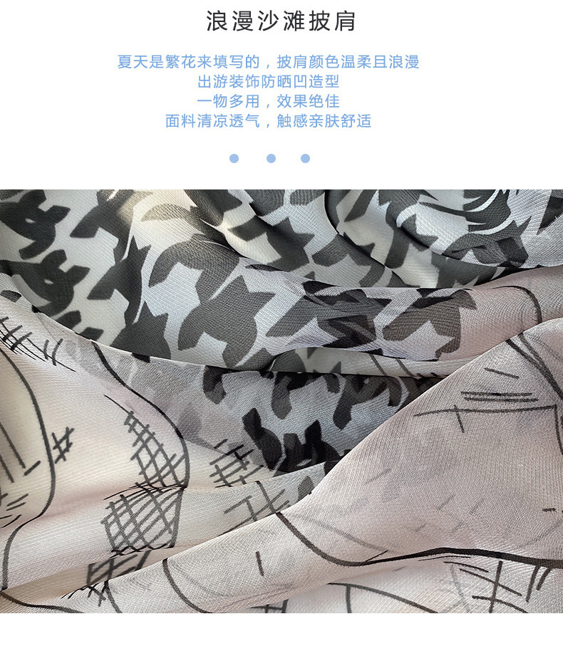 O1CN01QnTcqi1N4pZTmYp0K_!!2201