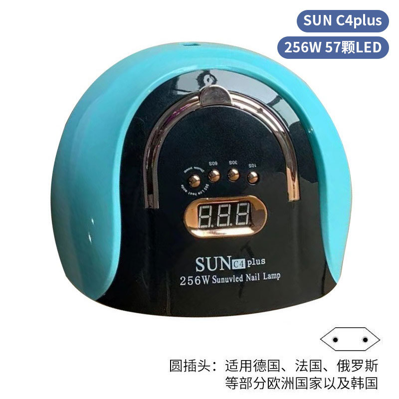 Lámpara de uñas de alta potencia de 256W con mango para principiantes, lámpara de curado de gel para esmalte de uñas, lámpara de fototerapia de secado rápido con colores deslumbrantes para uso transfronterizo.