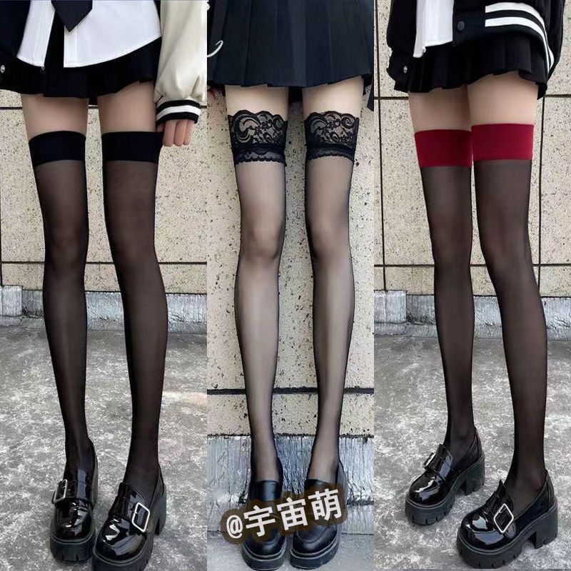 Suit-style pure desire black red-edged over-the-knee lace stockings for women, trendy on Instagram, popular with internet celebrities, JK high-tube cosplay sexy accessory