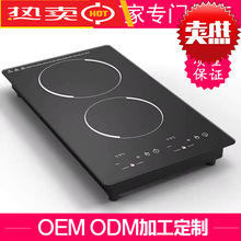 ���S�Qʽ110V/220V�p�^늴ŠtǶ��ʽ��ՠt�����p��̨ʽSAA����