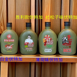 �׶��_˹�M�ځ�������ϵ�з��ؼ�500ml56���ķN��ζ�߶����