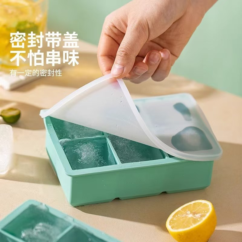 国境を越えた食品グレードのシリコーン製氷皿ウイスキー製氷皿蓋付き製氷ボックス家庭用大容量アイスキューブ型シリコーン|undefined