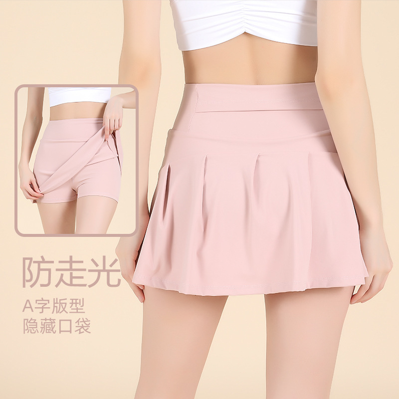 Women's quick-dry high-waisted anti-exposure running skirt with back pocket for fitness, yoga, badminton, and tennis