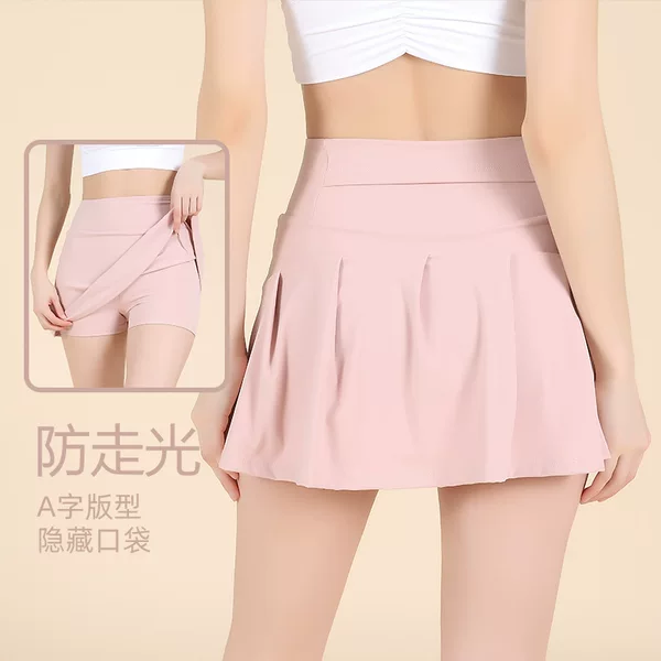 Women's quick-dry high-waisted anti-exposure running skirt with back pocket for fitness, yoga, badminton, and tennis