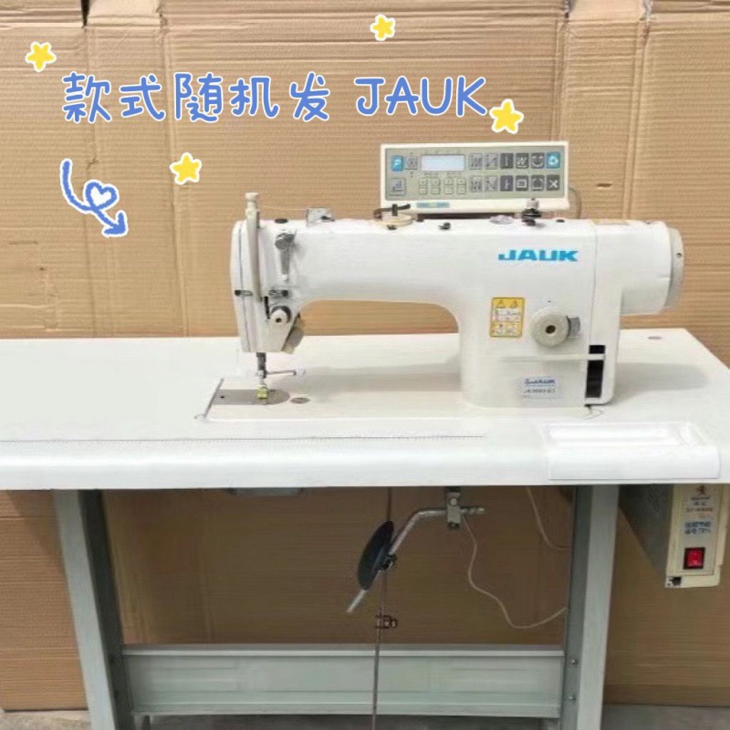 Jack 家庭用ミシン 工業用コンピュータ ダイレクトドライブ フラットベッド 全自動糸切り機 80%新品 機械一式