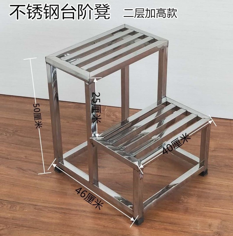 家庭用はしごステップ階段幅広ステンレススツール2、2、3、4段はしごステップスツール屋内はしごスツール|undefined