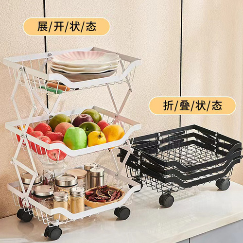 Kitchen shelving unit, floor-standing folding vegetable rack, multi-layer narrow-crevice design for vegetables and fruits, household kitchen storage shelf
