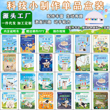 ƼСͯ߿ƌWbСֹbƽ߲