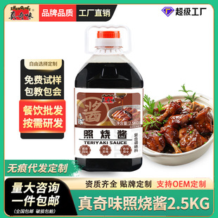 �՟��u����5����ʽ�՟�֭�՟��u�����~����~С���ӿ������u֭