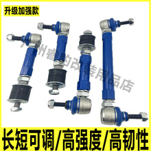 �m��;��Y60/Y61�ӏ�ǰ����{ƽ��UС�B�U ���b���Ӵ����^���U